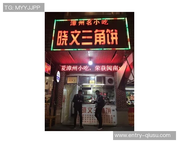 杨瀚森分享LA背靠背之旅心得：专注比赛与美食推荐包子店美味体验